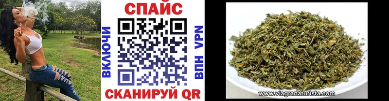 blacksprut tor  Шали  Бутират Butirat 