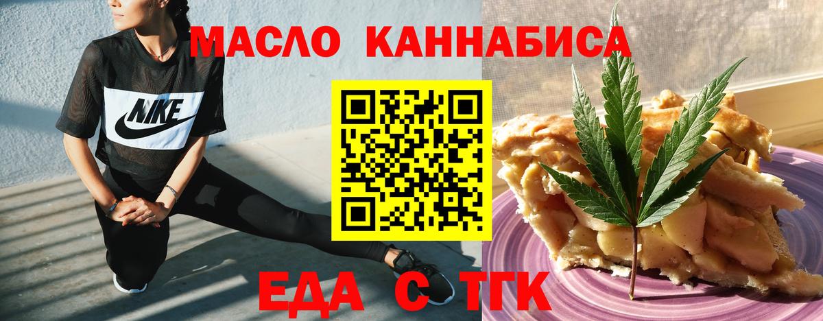 Мефедрон  МДМА  МАРИХУАНА  ГЕРОИН  Меф МЯУ МЯУ кристаллы  НБОМе  Вход с VPN  Шали  Где купить наркотики?  COCAIN  ГАШИШ  COCAIN  АМФ кристаллы 