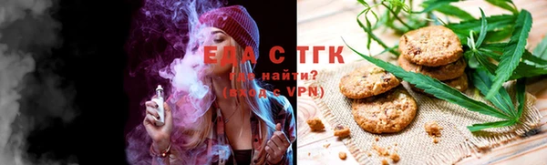 прущая мука Остров