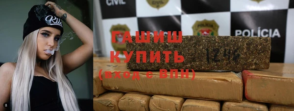 не бодяженный Абаза
