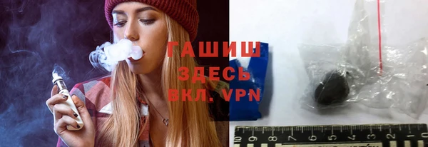 не бодяженный Абаза