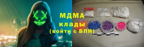дурь Абинск