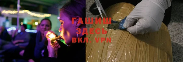 дурь Абинск