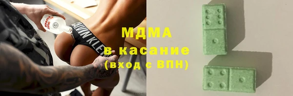 не бодяженный Абаза