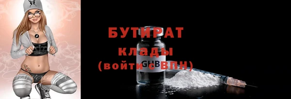 дурь Абинск