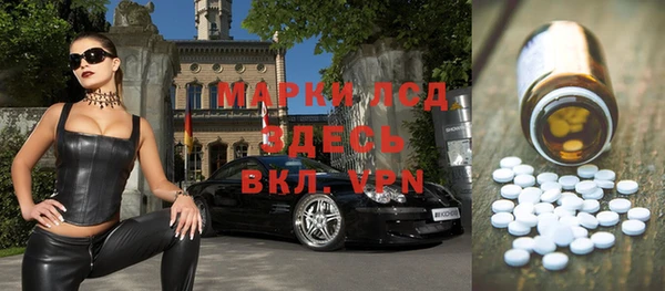дурь Абинск