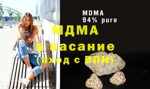 не бодяженный Абаза