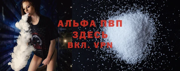 дурь Абинск