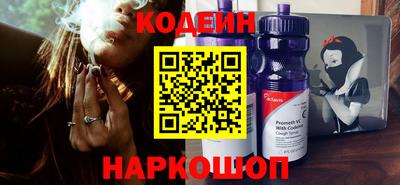 прущая мука Пыть-Ях