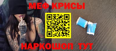 прущая мука Пыть-Ях