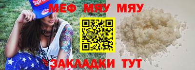 марихуана Пушкино