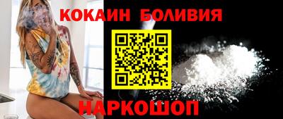 мескалин Пугачёв