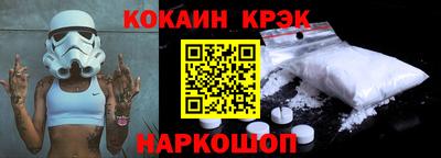 прущая мука Пыть-Ях