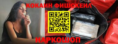 прущая мука Пыть-Ях