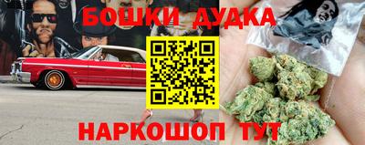 прущая мука Пыть-Ях
