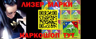 мескалин Пугачёв