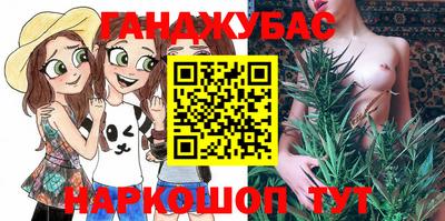 прущая мука Пыть-Ях