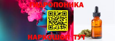 прущая мука Пыть-Ях