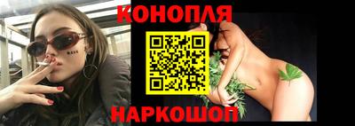 мескалин Пугачёв