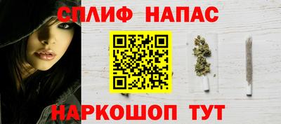 прущая мука Пыть-Ях