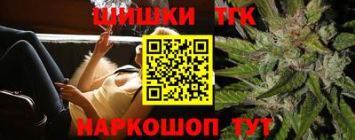 мескалин Пугачёв