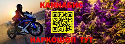прущая мука Пыть-Ях