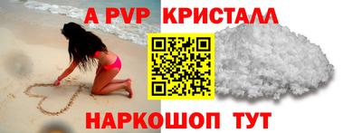 прущая мука Пыть-Ях
