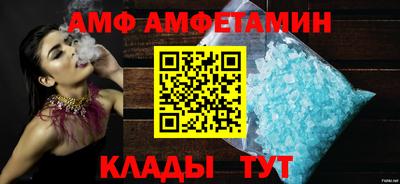 мескалин Пугачёв