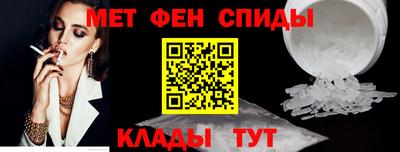 мескалин Пугачёв