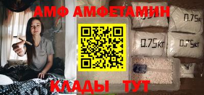 прущая мука Пыть-Ях