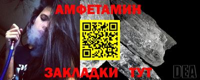 мескалин Пугачёв
