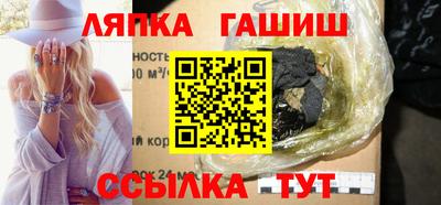 прущая мука Пыть-Ях