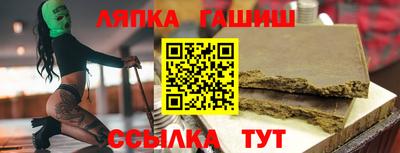 прущая мука Пыть-Ях