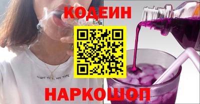 прущая мука Пыть-Ях
