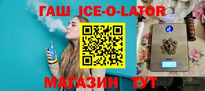 мескалин Пугачёв