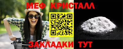 марихуана Пушкино