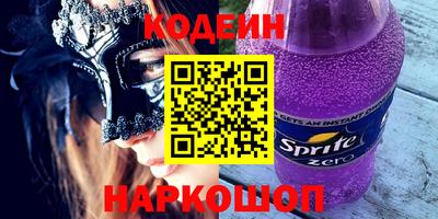 прущая мука Пыть-Ях