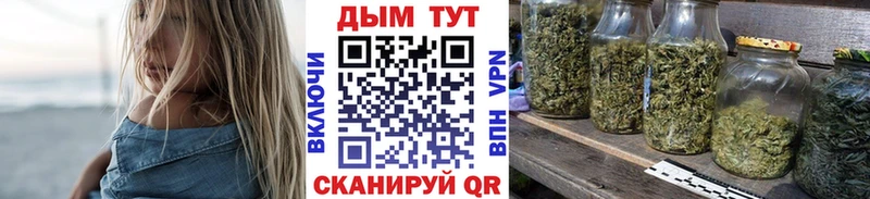 Канабис Amnesia  гидра ONION  Шали 